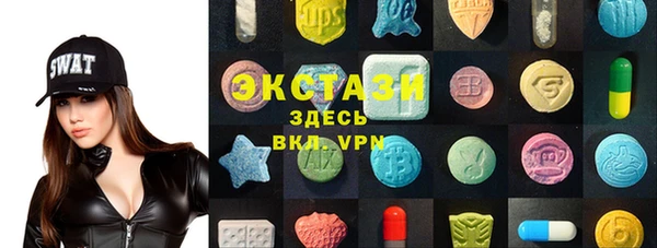 тгк Арсеньев