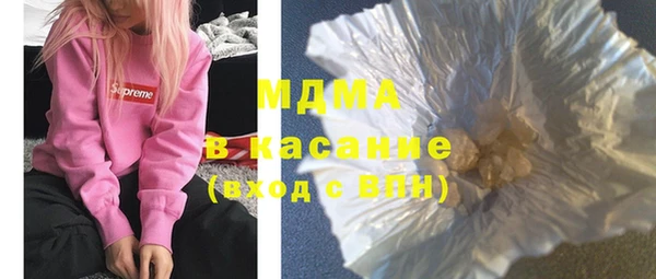 дмт Армянск