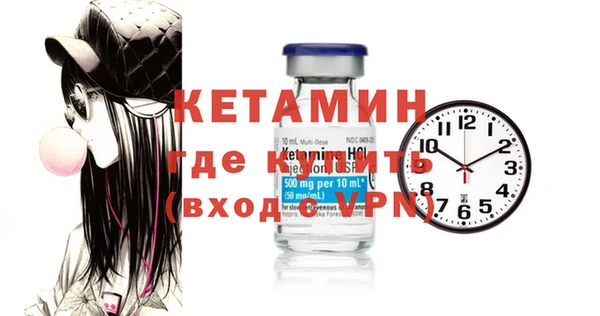 дмт Армянск