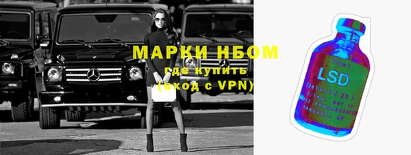 дмт Армянск