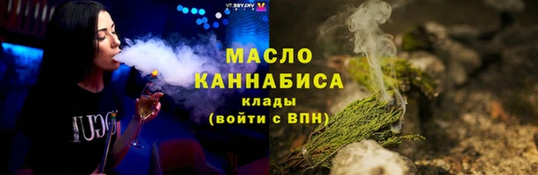 дмт Армянск