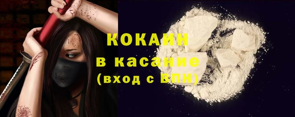 гидропоника Аркадак