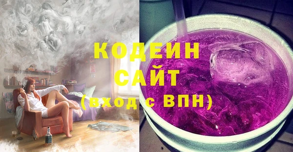 дмт Армянск