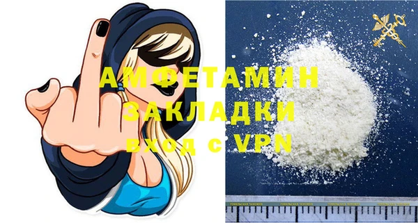 гидропоника Аркадак