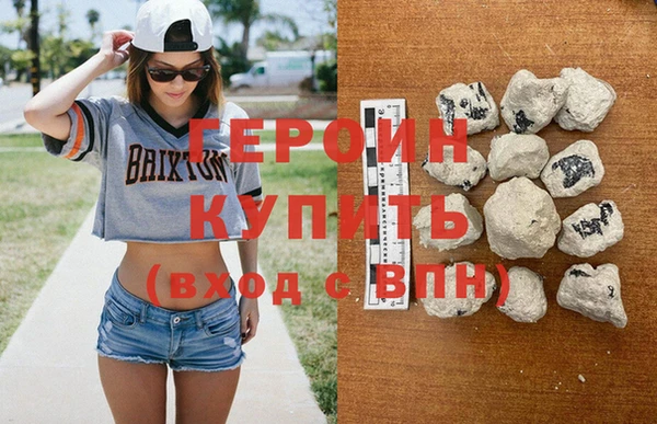 тгк Арсеньев