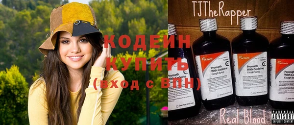 дмт Армянск