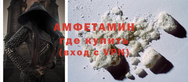 дмт Армянск