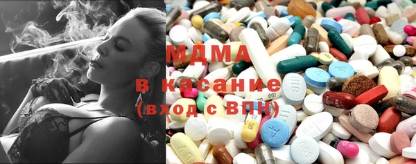 дмт Армянск