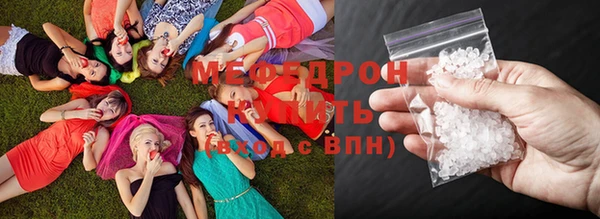 тгк Арсеньев