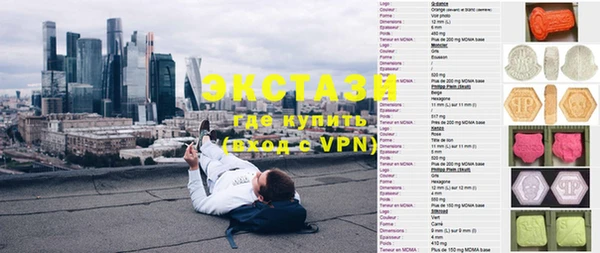 COCAINE Краснотурьинск