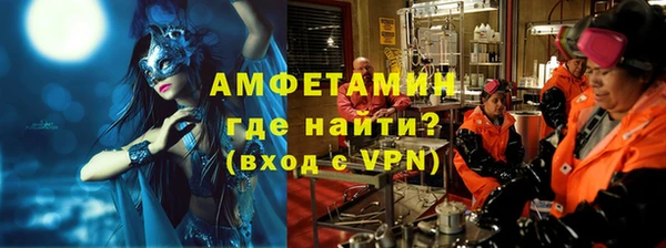 тгк Арсеньев