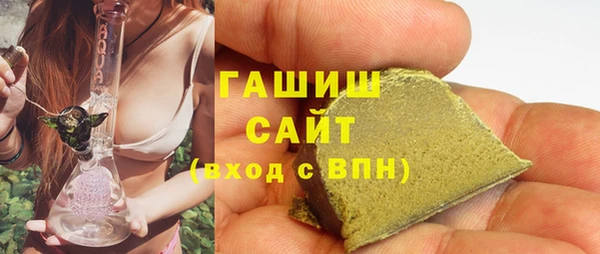 дмт Армянск