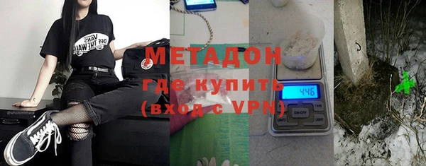 дмт Армянск