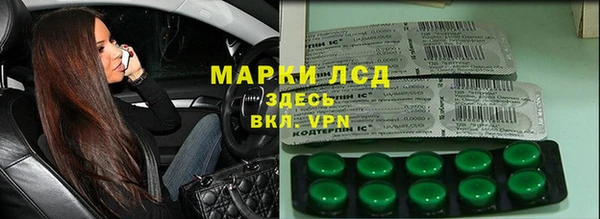 дмт Армянск