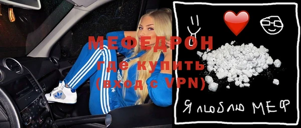дмт Армянск