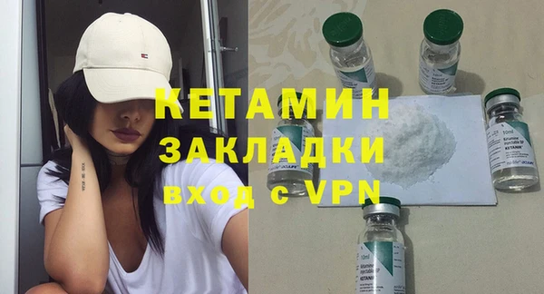 прущая мука Нея