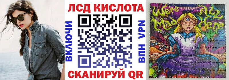 Марки 25I-NBOMe 1,5мг  МЕГА ссылка  Баксан  что такое  