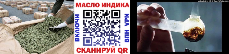 ТГК жижа  Баксан 